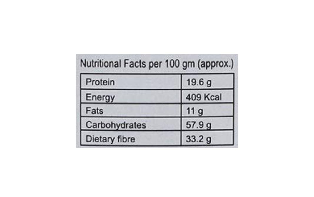 Foodfrillz Cocoa Powder    Plastic Jar  70 grams